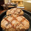 ハンバーグ専門店 松屋精肉店 - 料理写真: