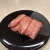 焼肉 丸惠 松縄店
