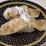 Hama Zushi - 豚塩カルビマヨ