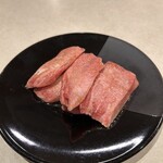 焼肉 丸惠 松縄店 - 特選丸恵タン