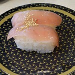 はま寿司 - 特製漬けとろびんちょう