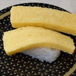はま寿司 - 旨だしたまご