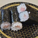 はま寿司 - まぐろたたき巻