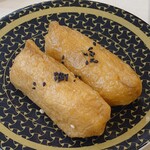 はま寿司 - いなり