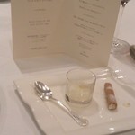 アンジェロコート東京 - 