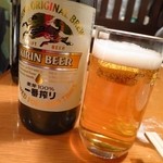 Kinryu San - 