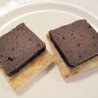 ステーキレストランそうま - カナッペ
