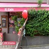 JH Cafe - 