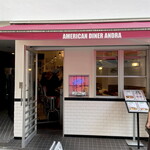 American diner ANDRA - 