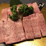 Yakiniku Ponga - 厚切りタン