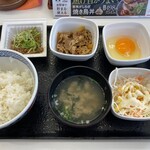 Yoshinoya - 