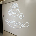 Pekolicious - 