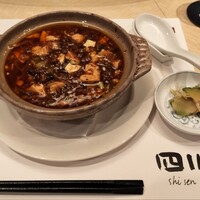 中国料理 四川 - 