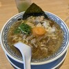 丸源ラーメン 札幌菊水元町店