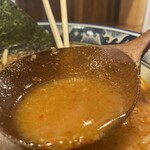 Ramen Tono - スープアップ