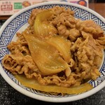 Yoshinoya - 