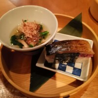 SHIKAKU - 