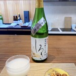 福光屋ひがし - 