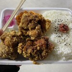 ほか弁　日本亭 - 