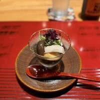 おおたに - 