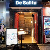 デ サリータ 渋谷 - 