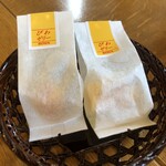 淡路ごちそう館 御食国 - 