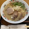 エアポート 山形屋食堂
