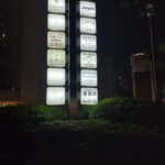 コート ドール - 