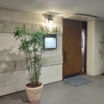 コート ドール - 