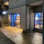 AOYAMA GOURMET MART - 