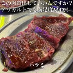 個室 神戸焼肉×食べ放題専門店 肉丸 - 