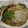 尾道 広島ラーメン 麺屋 雄