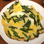 豊田屋 - ニラ玉