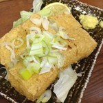 豊田屋 - 厚揚げ