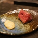 YORONIKU TOKYO AZABUDAIHILLS - 