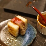 YORONIKU TOKYO AZABUDAIHILLS - 