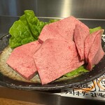 つねちゃん - タン元