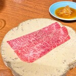 赤坂 らいもん - 