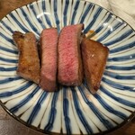 つねちゃん - タン元