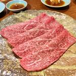 赤坂 らいもん - 