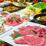 Yakiniku Meisai Shinshuu - コース