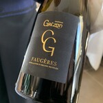 Michel Kayser Restaurant Alexandre - 