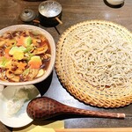 Teuchi Soba Ginnan - きのこせいろ