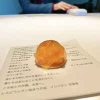 レスピラシオン - 