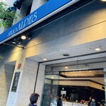 成城アルプス - 