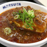 Matsuya - 富士山豆腐の本格麻婆定食