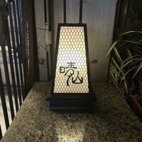 日本料理 晴山 - 