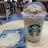 スターバックスコーヒー そごう横浜店