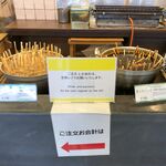 諏訪のおやつ処 - 