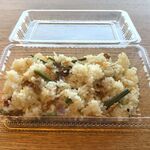 諏訪のおやつ処 - 山菜おこわ